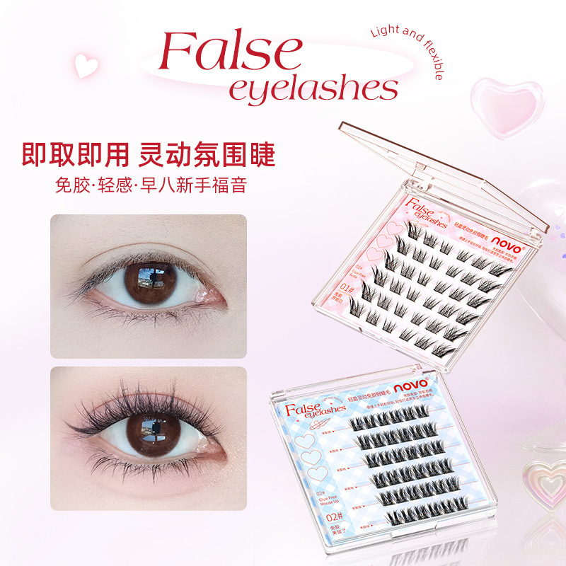 NOVO9167 is light and lively, glue-free, with natural and three-dimensional eyelashes that don't fall out easily. A good news for beginners at 8 a.m., affordable Instagram full figure