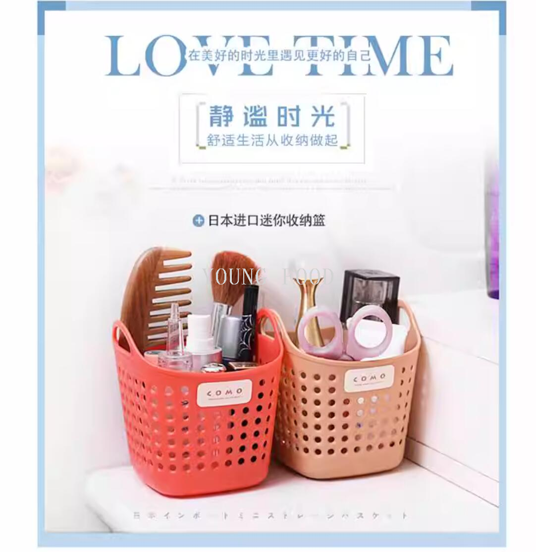 包邮！日本进口商品塑料制品创意百货INOMATA方形迷你收纳篮 白色详情7