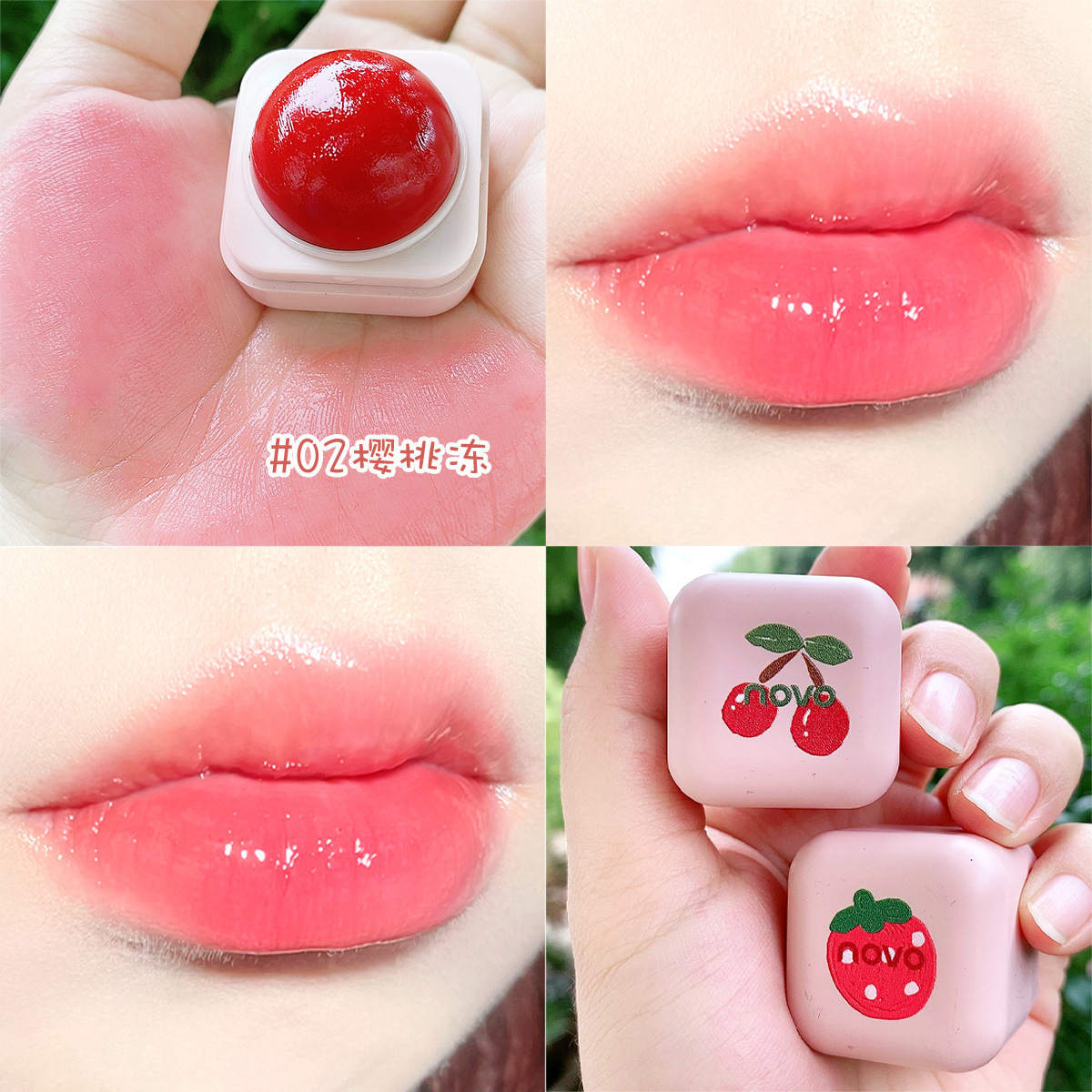 NOVO Little Pudding Moisturizing Lip Balm Nourishing Thermochromic Moisturizing Colorless Lip Makeup Base Lip Balm wholesale full figure