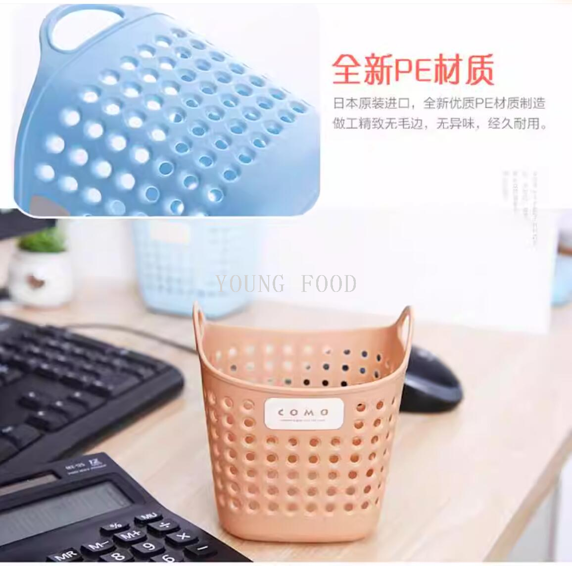 包邮！日本进口商品塑料制品创意百货INOMATA方形迷你收纳篮 白色详情9