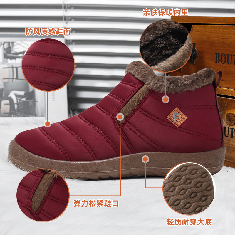 Women's cotton shoes, cross-border large-sized snow boots, cold-proof and warm women's boots, fleece and thickened cotton boots, high-top versatile long boots Application Scenario
