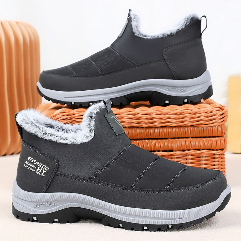 Men's cotton shoes, winter thickened and fleece snow boots, one-foot warm men's boots, couple style cotton boots for the elderly Specification drawing