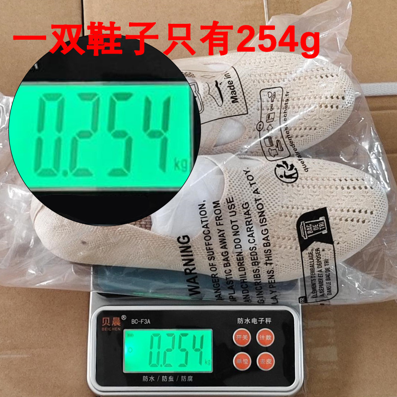 Women's cross-border large-sized shoes, old Beijing cloth shoes, shoes for middle-aged and elderly mothers, casual shoes, soft-soled, not tiring to the feet, single shoes details Picture