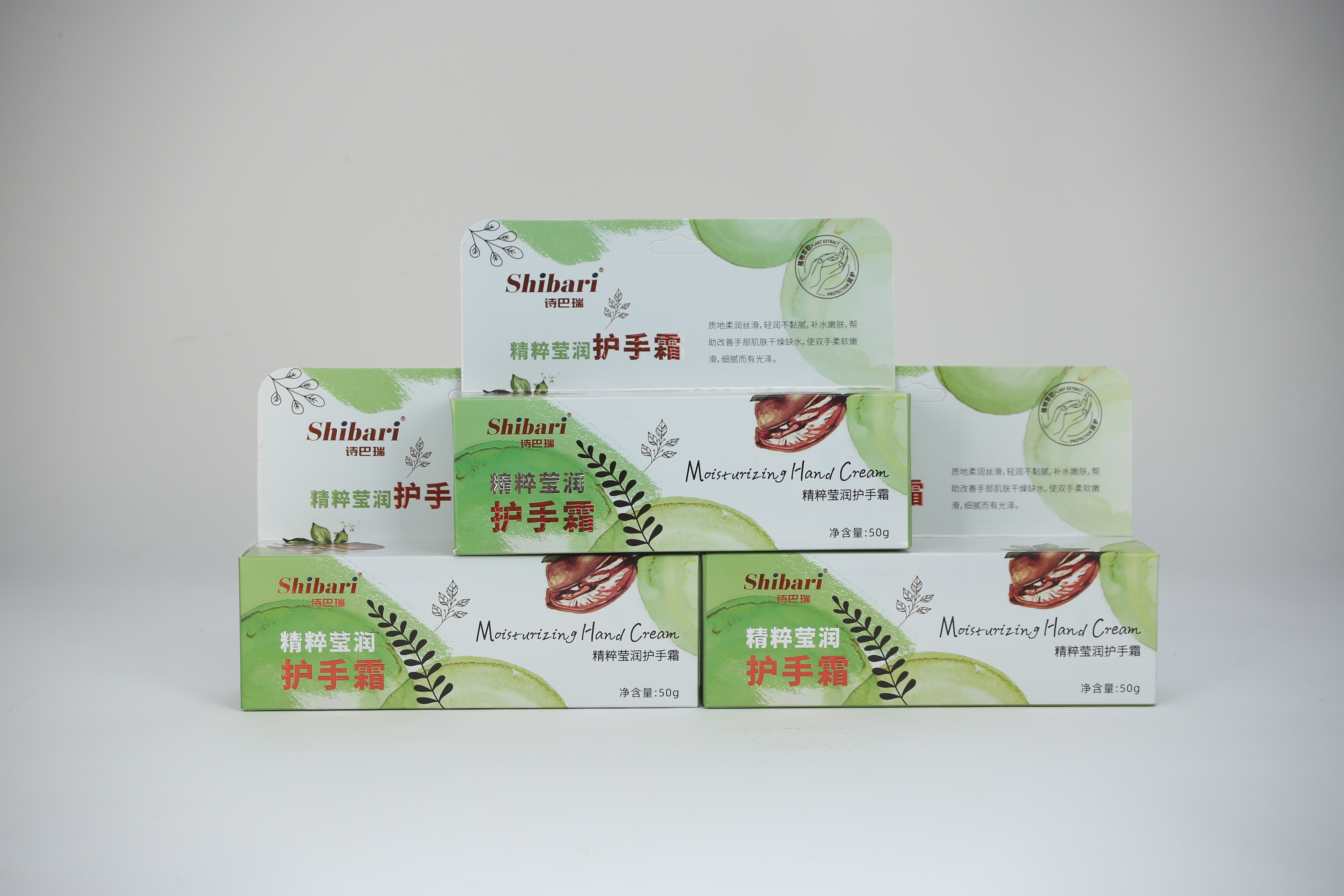 shibari护手霜男女滋润滋养保湿清爽不粘腻秋冬补水高颜值护手霜便携