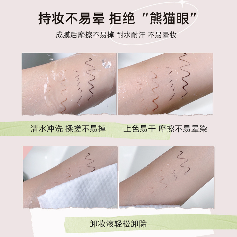 NOVO Fine Cloud Eyeliner Liquid Pen is extremely fine, waterproof, does not smudge, and lasts long for lower eyelashes. Wholesale of ultra-fine eyeliner for the undereye Item Picture