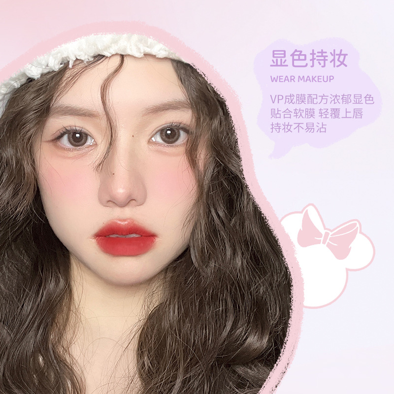 NOVO Sweet Dream Show Velvet Lip Gloss, soft and matte, matte tea art Lip gloss, color-enhancing, student affordable, genuine, whitening Specification drawing