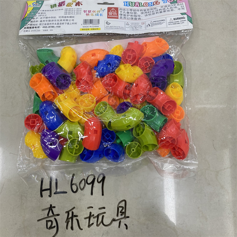 New creative and trendy toys, Yizhi building blocks, rotating elbow tubes, plastic eco-friendly toys, children's desktop building blocks, factory direct sales, Hualong Item Picture