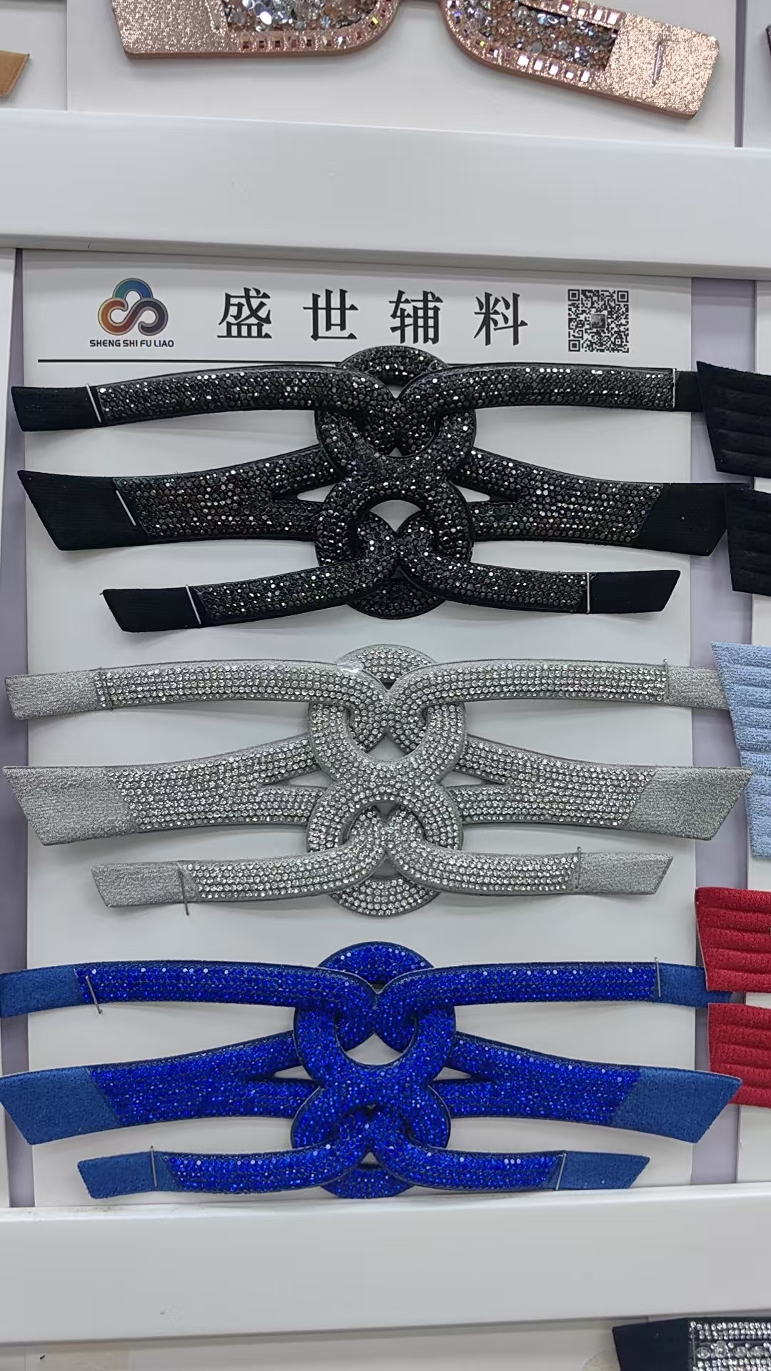 广州鸿彩工厂新品新款水钻条半成品满钻装饰条配饰辅料鞋面镶钻