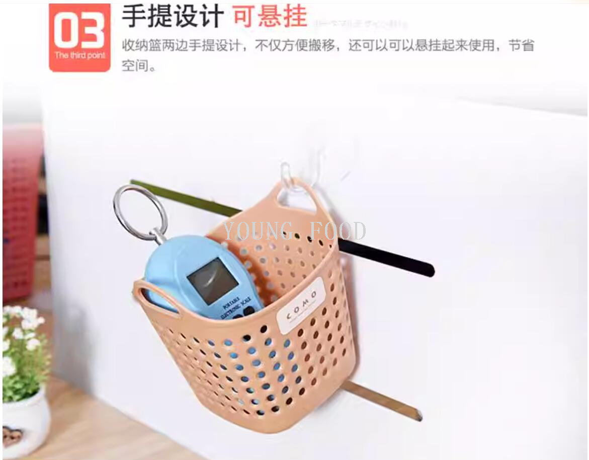 包邮！日本进口商品塑料制品创意百货INOMATA方形迷你收纳篮 白色详情17