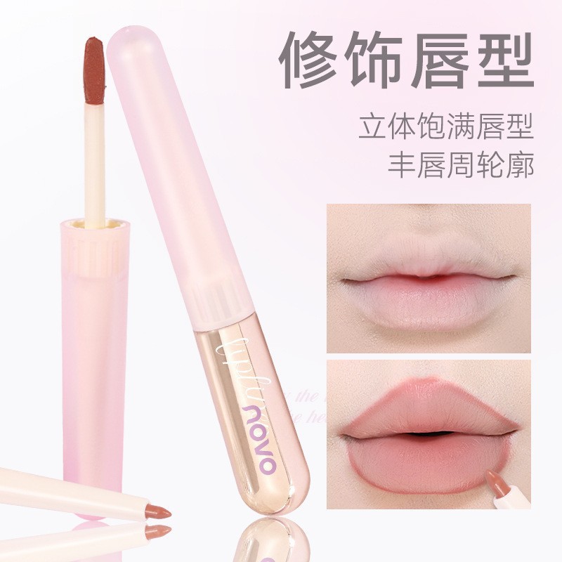 NOVO Fog Kiss Double-headed Lip Gloss Lip Liner Pen, with a double-headed velvet mist, creamy and smooth texture, Outlines the lip shape at an affordable price full figure