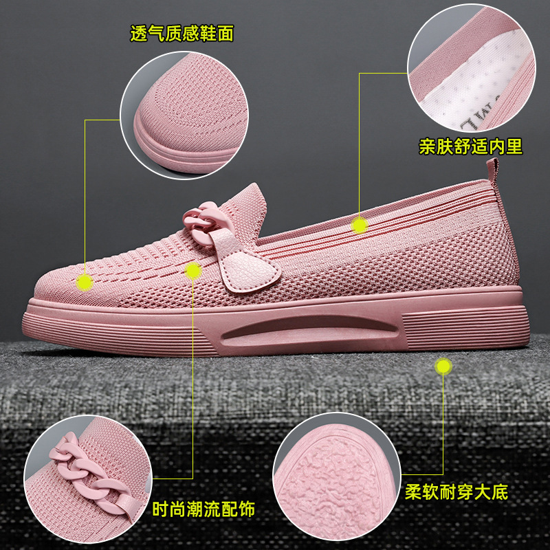 Women's casual shoes, cross-border women's shoes, soft-soled comfortable mom shoes, flying woven breathable mesh shoes, one-step women's single shoes Application Scenario