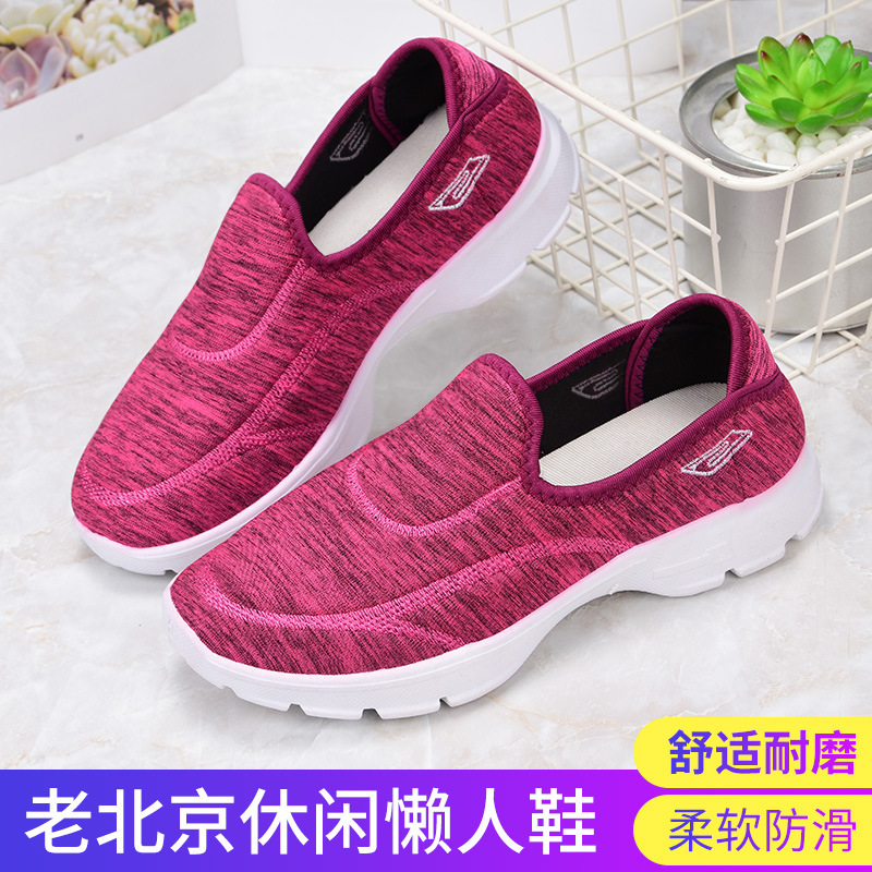 Men's casual shoes, versatile old Beijing cloth shoes, unisex single shoes, soft-soled, comfortable walking shoes, shallow-mouthed men's shoes details Picture