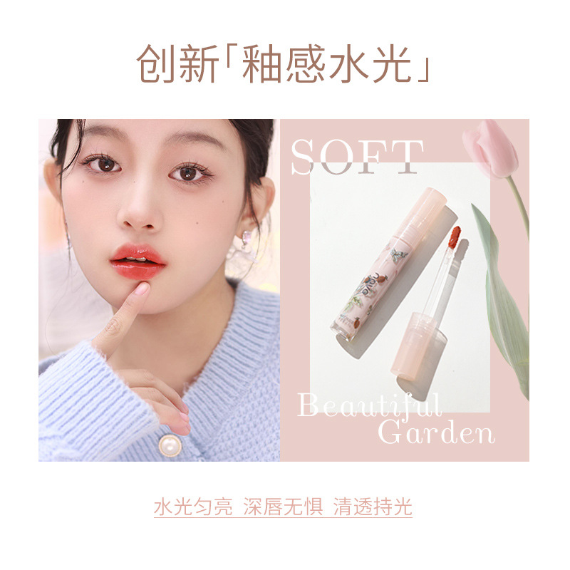 NOVO Honey Language Water Light Mirror Lip Gloss, affordable and niche moisturizing lip gloss wholesale, lip dye, domestic student makeup Specification drawing