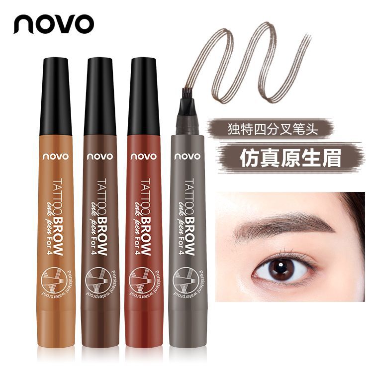 NOVO5247 Double-headed four-fork liquid eyebrow pencil, multi-color water-based makeup, eyebrow dyeing, Guangzhou Aili Makeup Wholesale full figure