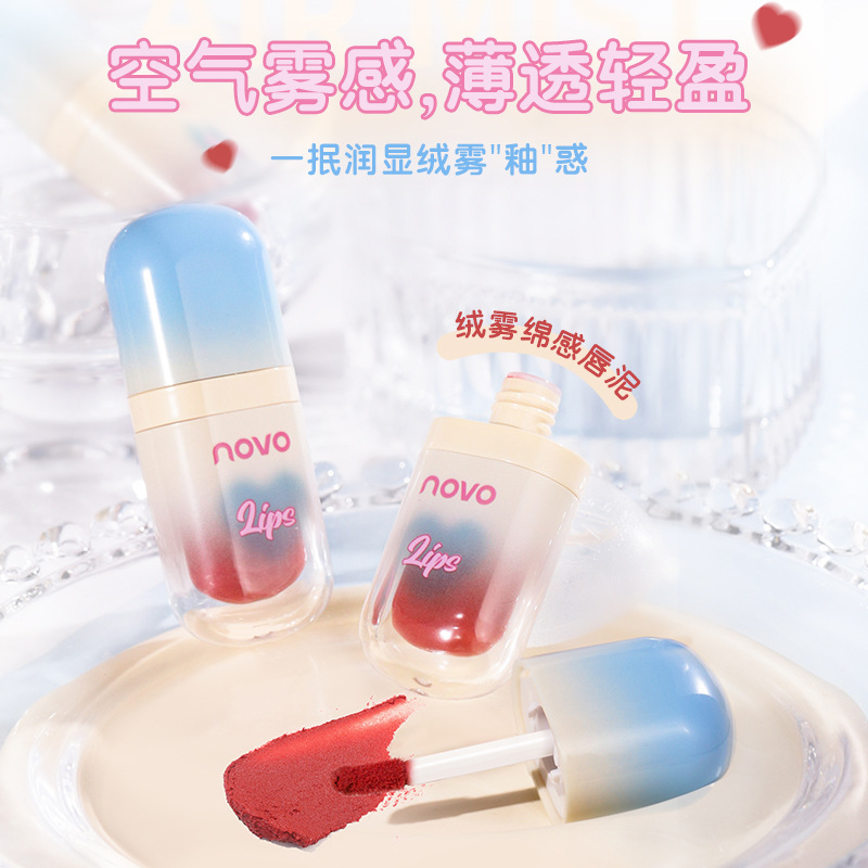 NOVO velvet cotton texture lip mud lip glaze is silky smooth and natural, with a matte finish that naturally enhances complexion. Affordable for students full figure