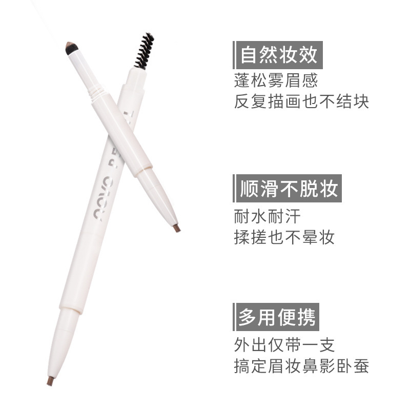 NOVO Three-dimensional lock-shaped three-in-one eyebrow pencil is waterproof, does not smudge, genuine, long-lasting, does not fade, natural, ultra-fine, suitable for students details Picture