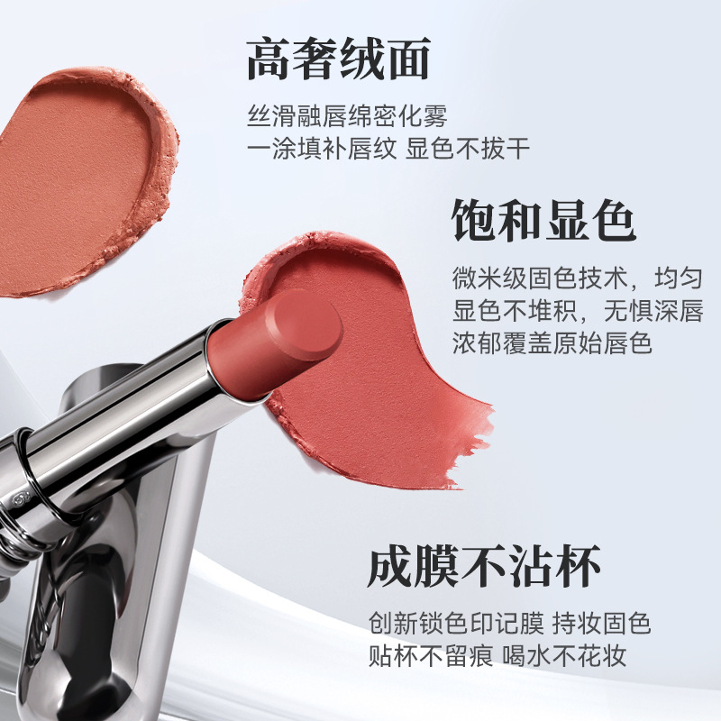 NOVO makeup focuses on matte non-stick cup mouth red that is easy to apply and brightening the complexion. Matte and non-fading wholesale details Picture