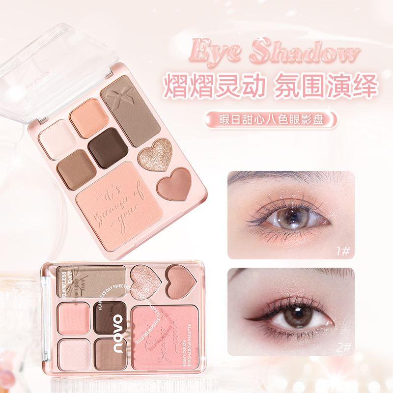 novo's Casual Sweetheart Eight-Color Eyeshadow Palette is versatile for daily use. It's a high-gloss one-piece palette with pearlescent multi-color eyeshadow full figure