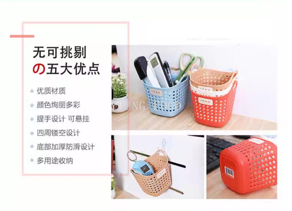 包邮！日本进口商品塑料制品创意百货INOMATA方形迷你收纳篮 白色详情14