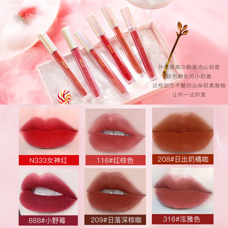 HOJO Cloud Light Mist Matte Lip Gloss Velvet Matte Moisturizing, sweat-proof, long-lasting makeup that doesn't fade easily. A domestic makeup brand Specification drawing