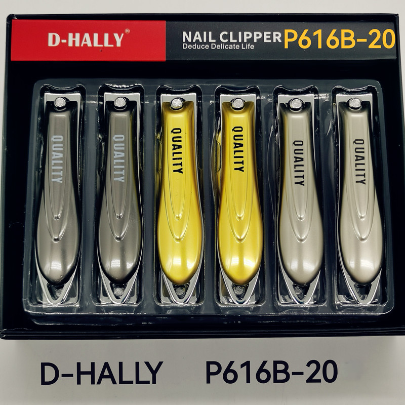 指甲刀 D-HALLYP616B-20外贸东南亚中东南美欧洲非洲迪哈利