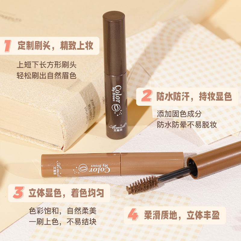 novo Aimeili highly recommends 163 Anti-sweat Eyebrow Dye. It sets the shape without smudging and does not fade easily. Wholesale from Aimeili factory Specification drawing
