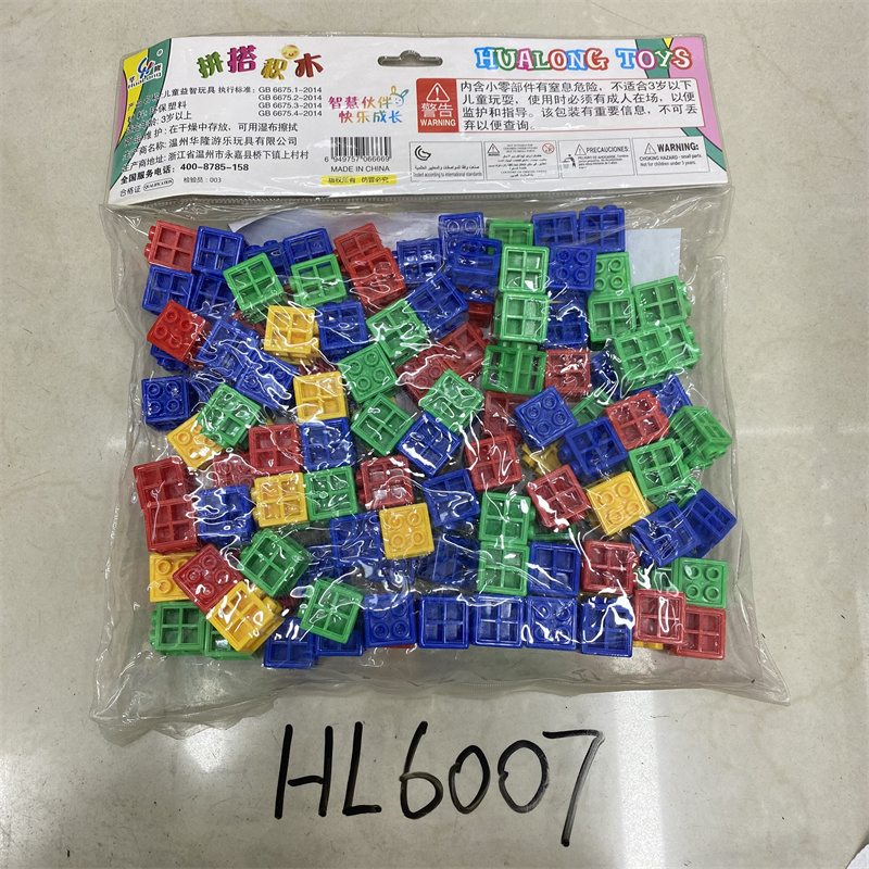 Creative trendy toys, children's educational toys, DIY Qisi block tabletop game toys, building blocks, eco-friendly interlocking building blocks, Hualong toys Item Picture