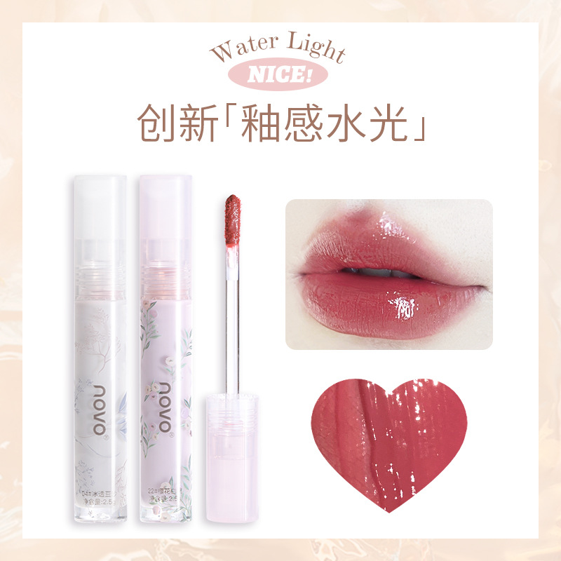 NOVO Honey Language Water Light Mirror Lip Gloss, affordable and niche moisturizing lip gloss wholesale, lip dye, domestic student makeup full figure