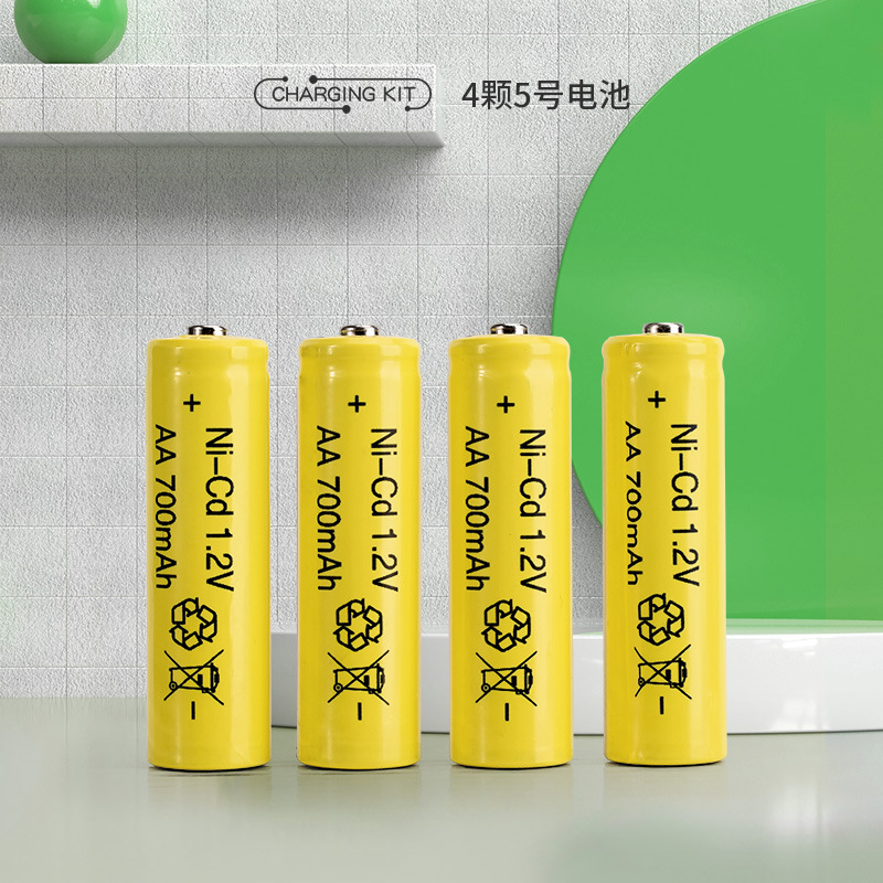 跨境大容量5号充电电池套装商用可充电镍鎘镍电池批发