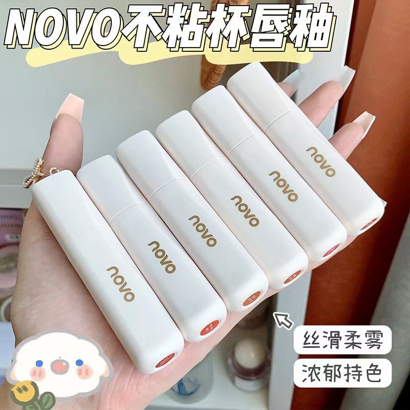 NOVO Alluring Soft Mist Lip Gloss Matte Whitening, long-lasting color retention, non-stick to cups, waterproof Mist Lip Liquid for students wholesale full figure