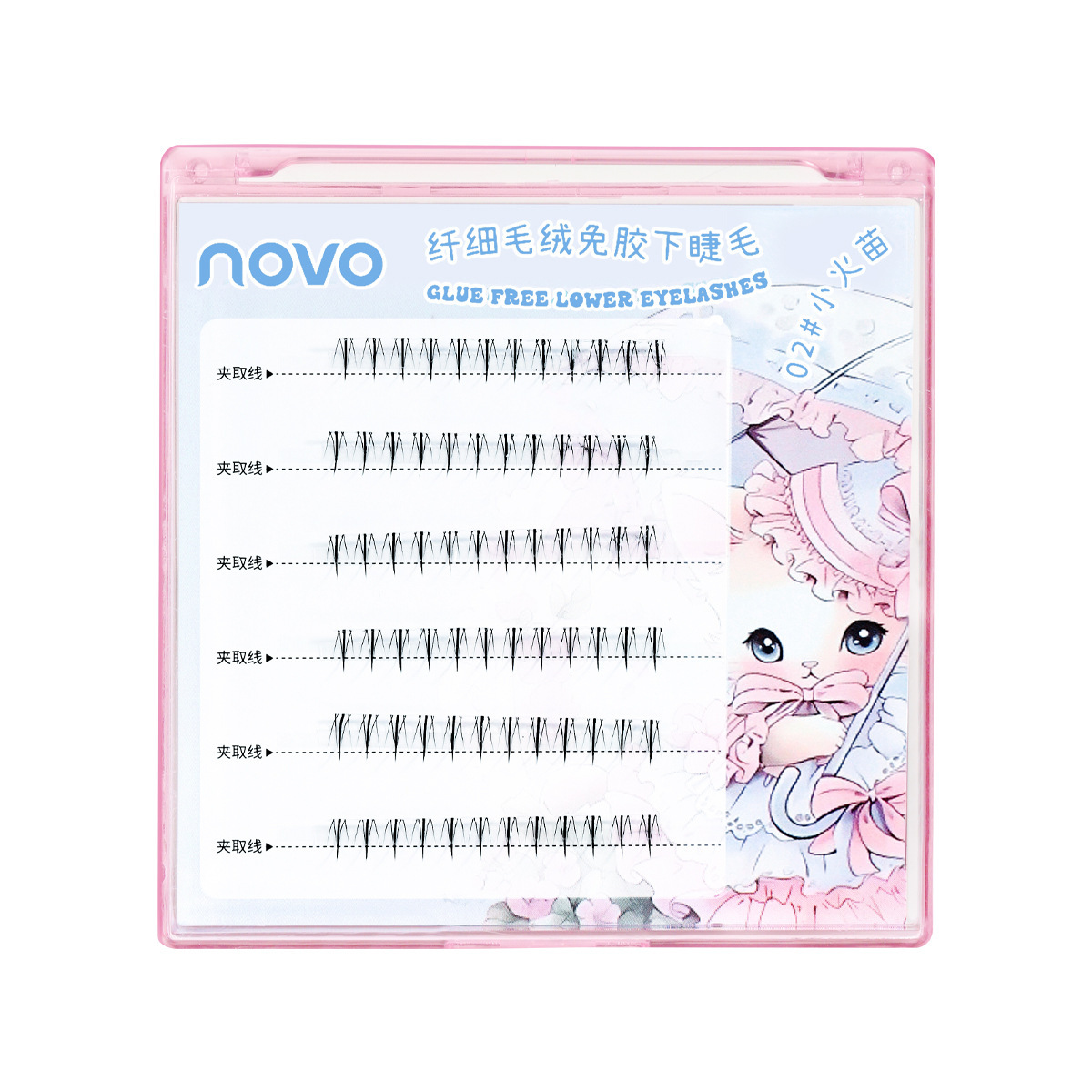 NOVO's fine plush, glue-free lower eyelashes curl naturally without glue, are light and easy for beginners to handle, and are affordable for students Item Picture