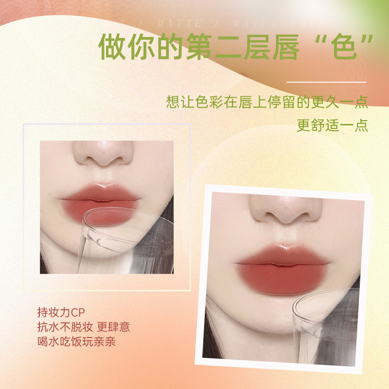 NOVO Soft Mist Locking Color Lipstick does not stick to cups, does not fade, is waterproof and long-lasting, with a velvet matte finish. Official website genuine makeup product details Picture