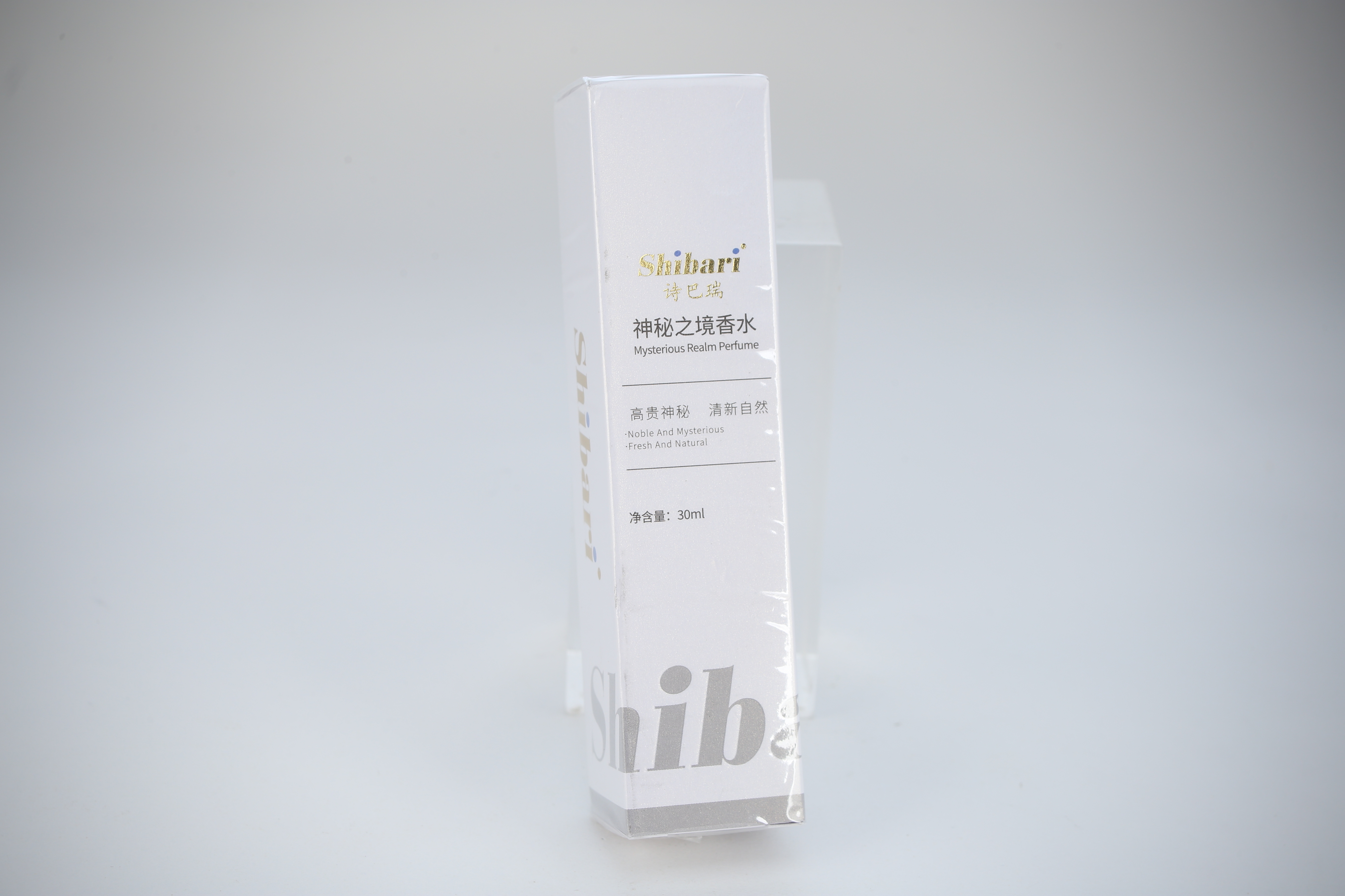 shibari香水清新持久淡香 提升气质 女士专用香氛