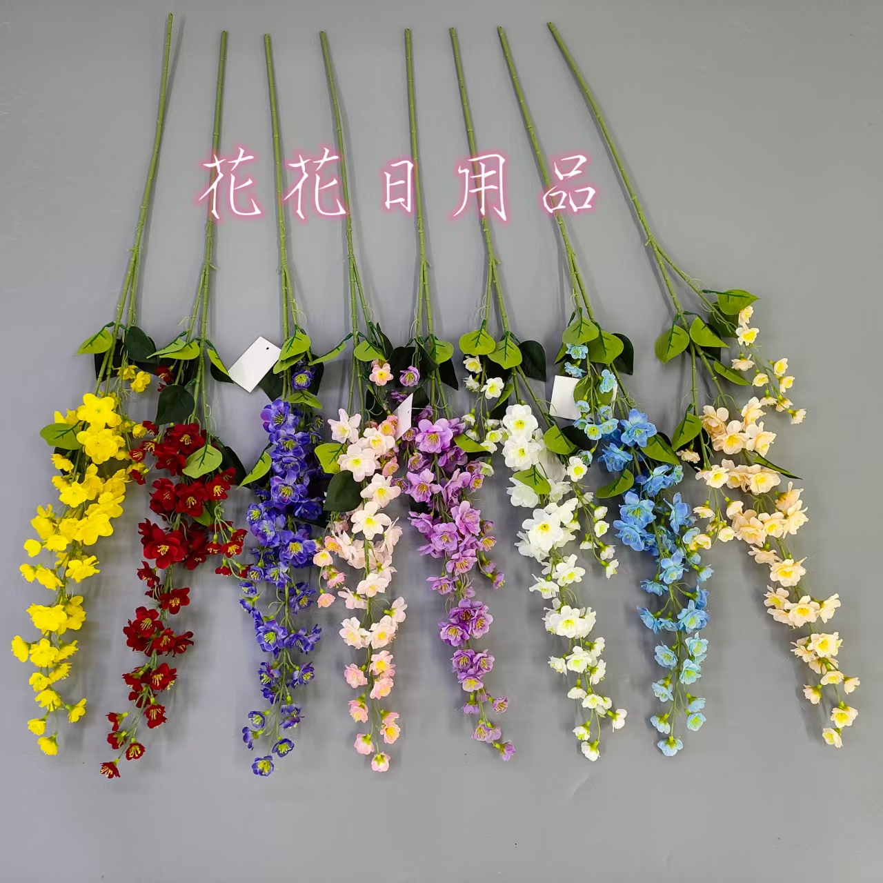 Artificial flowers, fake flowers, bonsai, single violets, vases, wall hangings and other decorative items full figure