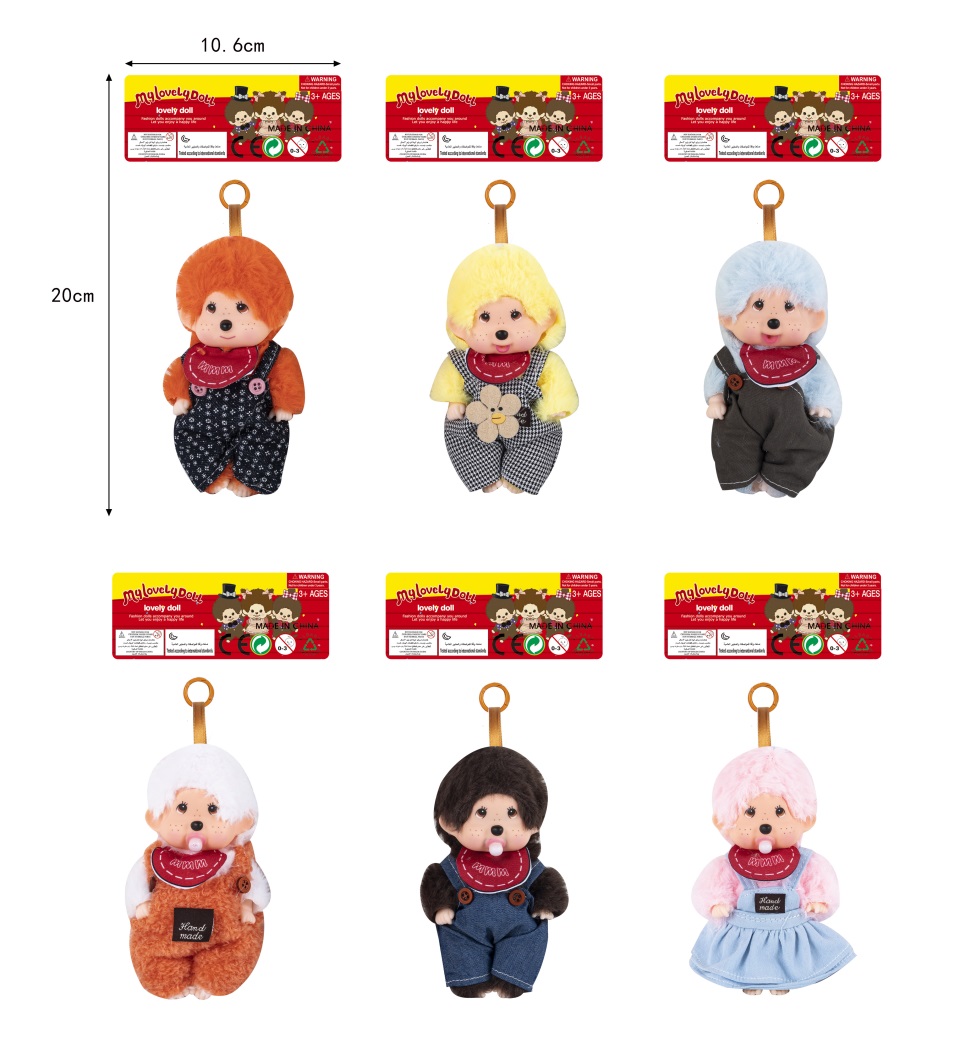 TJ97280 6-inch solid Monchhichi plush doll details Picture