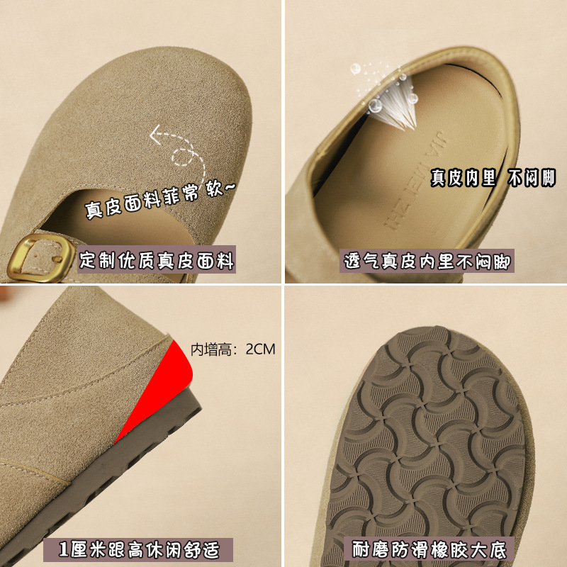 Retro Boken shoes, Spring and autumn style, French retro, round toe, shallow opening, flat, double belt buckle Mary Jane shoes, women's single shoes details Picture
