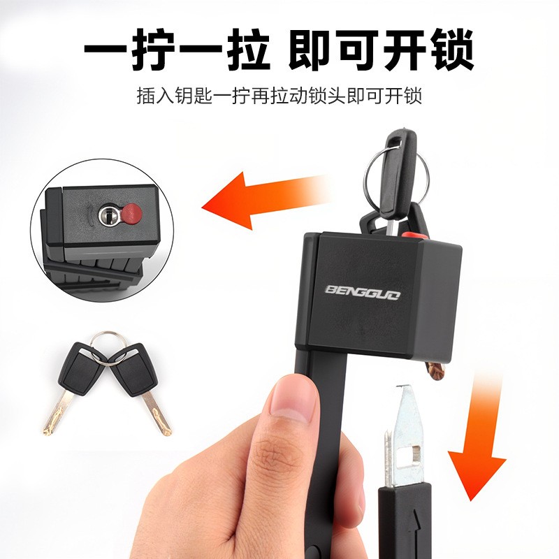 BG-0529 Six-section folding lock, bicycle folding lock, anti-theft joint lock, bicycle lock, riding equipment, electric motorcycle chain lock Application Scenario