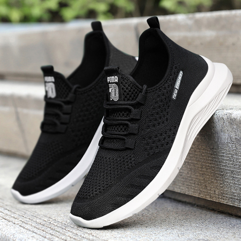Men's shoes, sports and casual shoes, shoes for middle-aged and elderly fathers, breathable and non-smelly feet, fei-woven men's shoes, shoes for the elderly, single shoes details Picture