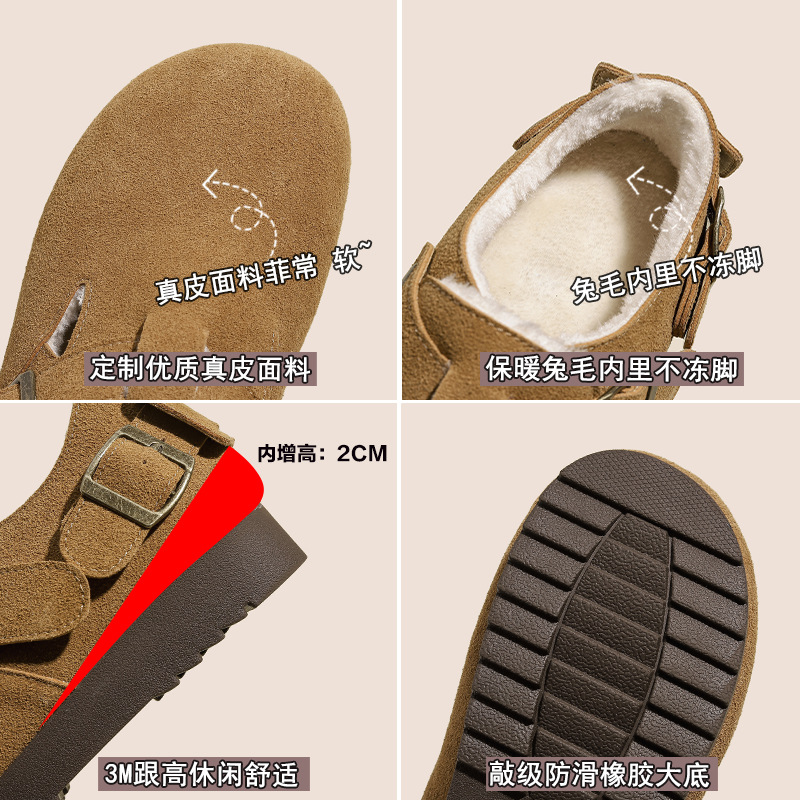 Retro fleece round toe thick-soled Boken women's 2024 autumn/winter new soft leather furry shoes and bean shoes for outerwear wholesale details Picture