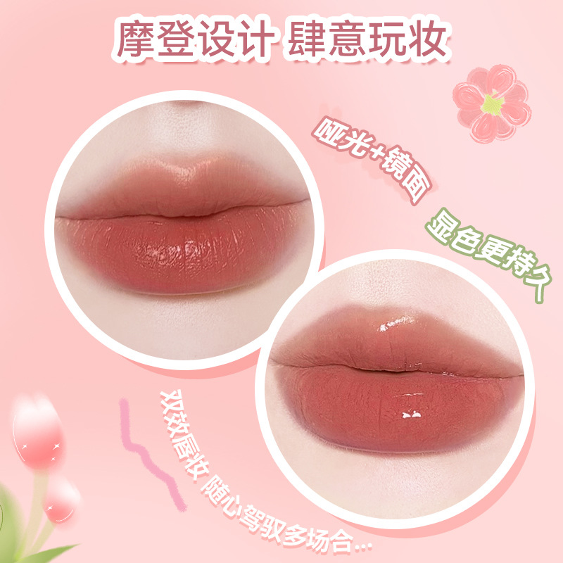 NOVO Smooth Mist raincoat Lipstick matte non-stick Cup no color fading Long-lasting waterproof makeup setting Color Locking Moisturizing wholesale Specification drawing