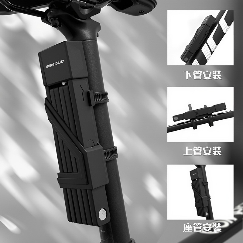BG-0529 Six-section folding lock, bicycle folding lock, anti-theft joint lock, bicycle lock, riding equipment, electric motorcycle chain lock Specification image