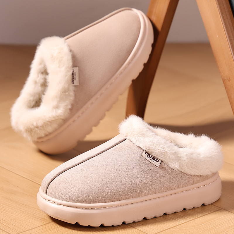 Shoes, women's shoes, winter furniture, shallow cotton slippers, woolen shoes, cross-border fleece and thickened cotton shoes, solid color versatile cotton boots full figure