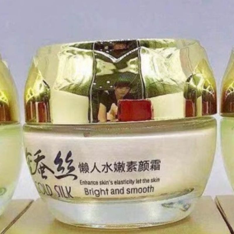 伊滋美金蚕丝女士面霜02