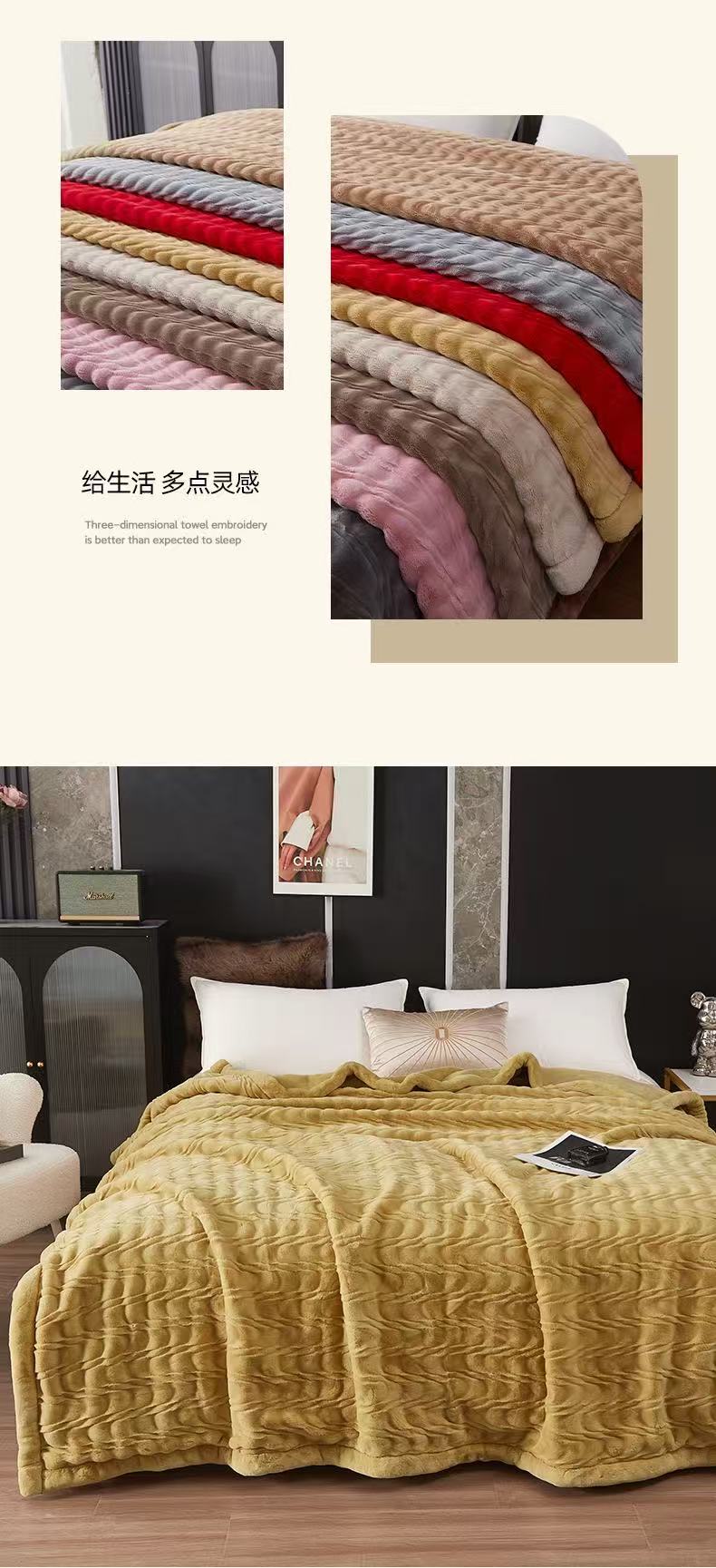 New 2026 products: Solid color jacquard water ripple cloud blanket, nap casual cover blanket, thickened blanket, gift blanket pic 11