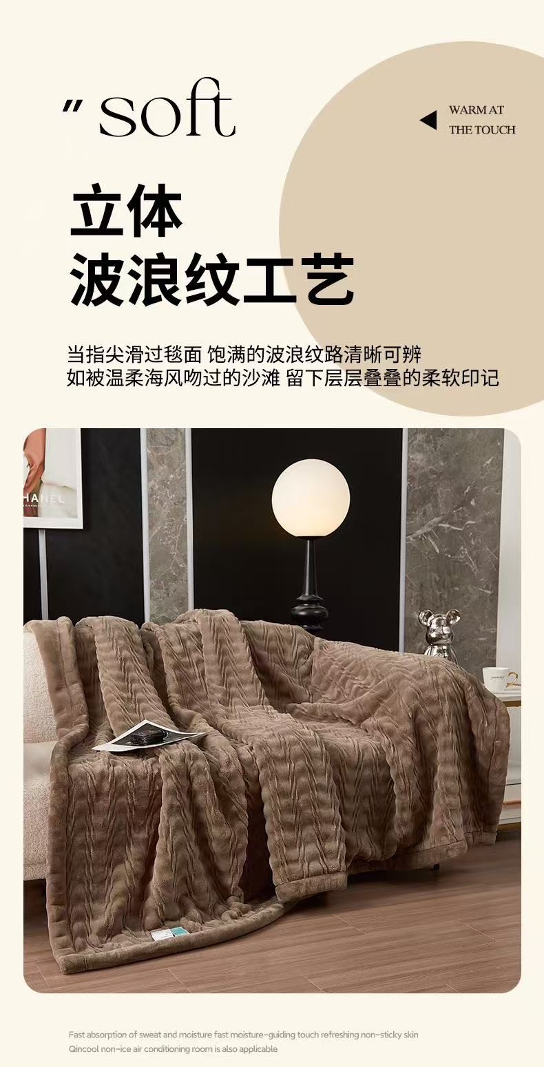 New 2026 products: Solid color jacquard water ripple cloud blanket, nap casual cover blanket, thickened blanket, gift blanket pic 10