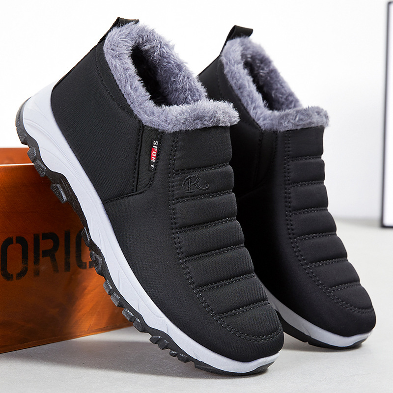 New winter cross-border large-sized, fleece and thickened snow boots for couples, short boots for middle-aged and elderly people, and warm cotton boots Specification drawing