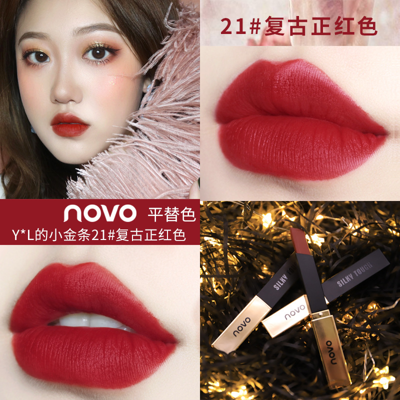NOVO5266 matte fine tube small gold bar lipstick, long-lasting makeup, moisturizing lips, hydrating, matte, and sound-shaking, the same beauty product Specification drawing