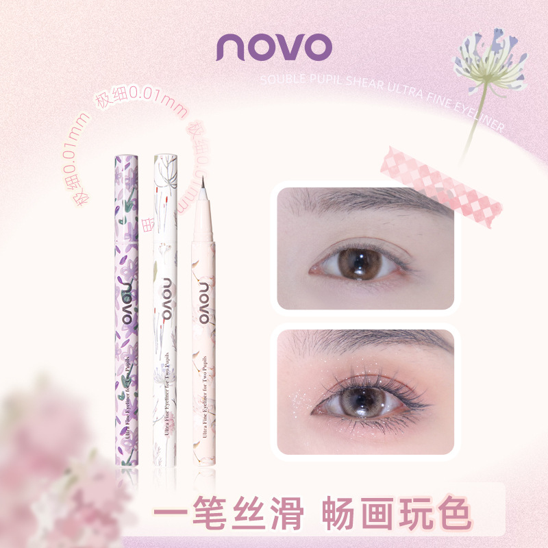 NOVO Double Eye Clipper Ultra-Fine Eyeliner Liquid Pen: Waterproof, non-smudging, long-lasting, ultra-fine eyeliner for lower eyelashes wholesale full figure