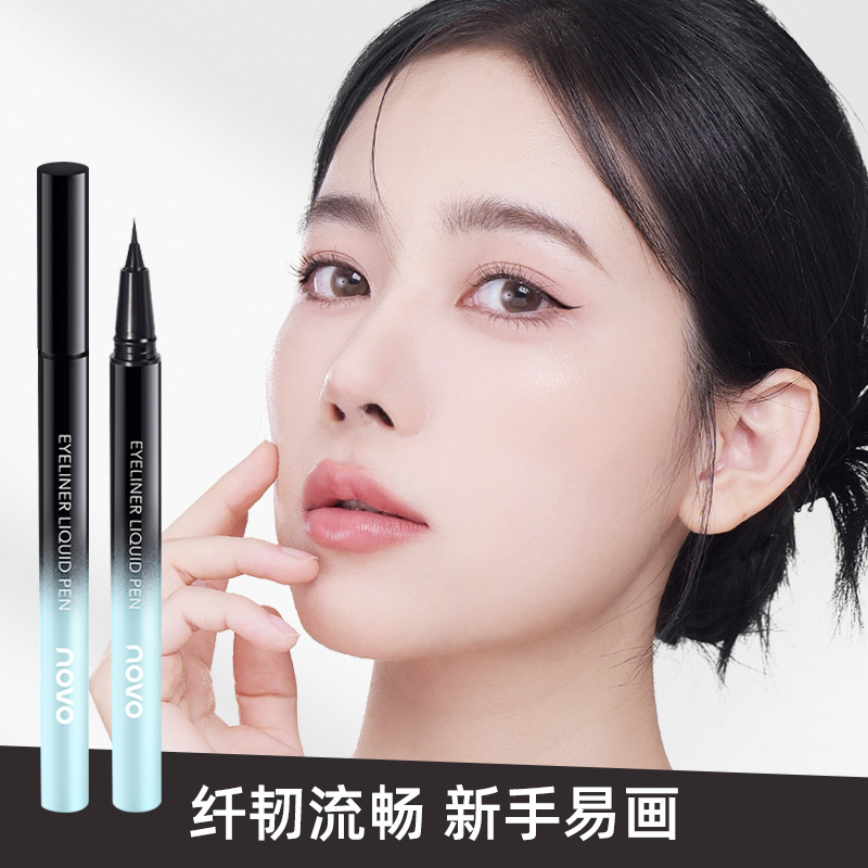 novo's Soft and smooth ultra-fine eyeliner liquid pen is natural and smooth, and does not easily smudge. It is a beginner eyeliner and eye pencil makeup for students details Picture
