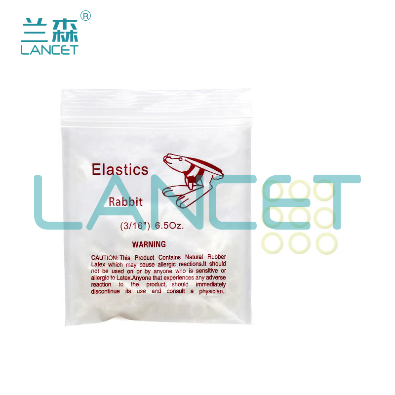 口腔牵引矫正透明橡皮圈正畸牙科材料橡皮链皮筋